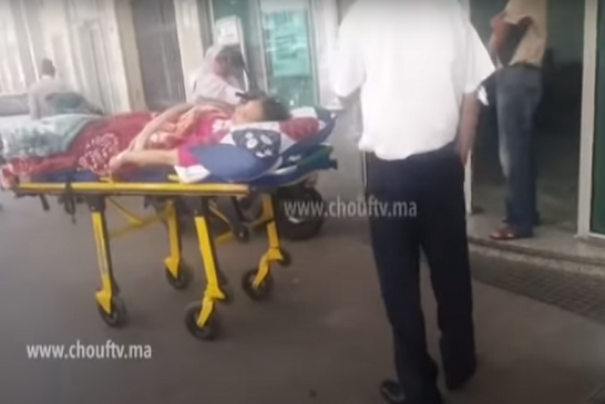 فضيحة: مريضة مغربية يجبرها المستشفى إلى الذهاب الى البنك بسيارة الإسعاف لتسديد مستحقات عملية جراحية