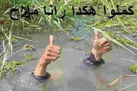 الجزائر مقبلة على دخول اجتماعي وسياسي مضطرب؟