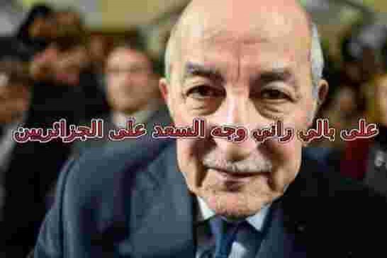 نفوق الشرات من المواشي بسبب مرض البكتيريا الهوائية