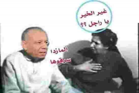 بن قرينة يبدي استعداده لدخول الحكومة