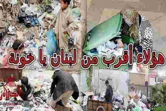 الجزائر تنهار وقنوات الزيكو تاع الجنرالات تهلل وتطبل للإرسال المساعدات للبنان