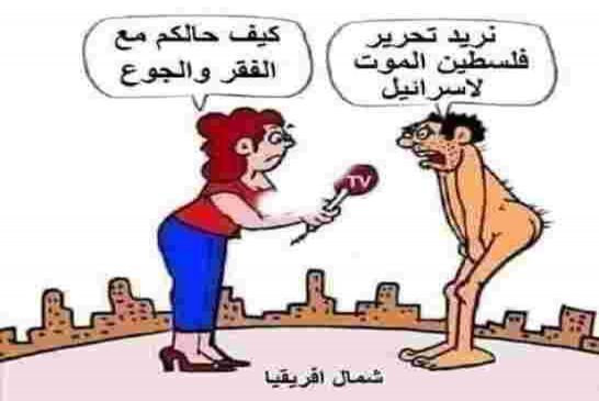 "حمس" تطالب بإنشاء لجنة تحقيق برلمانية حول فضائح الإشهار العمومي