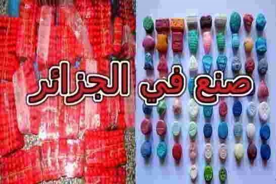 الجنرالات يحولون الجزائر إلى عاصمة العالم لإنتاج وتصدير حبوب الهلوسة تحقق لهم أرباح بـ 10 مليار دولا