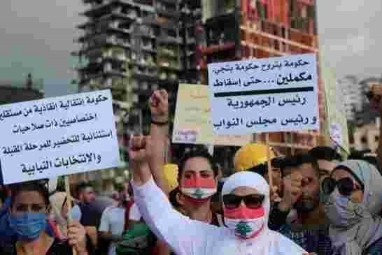 اللبنانيون يطالبون برحيل عون وبري سبب كل مآسي البلاد