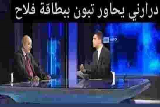 الاتحاد الأوربي يدخل على خط سجن خالد درارني