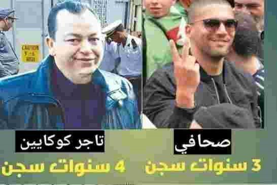قنوات إعلامية و تلفزيونية عالمية تتضامن مع درارني
