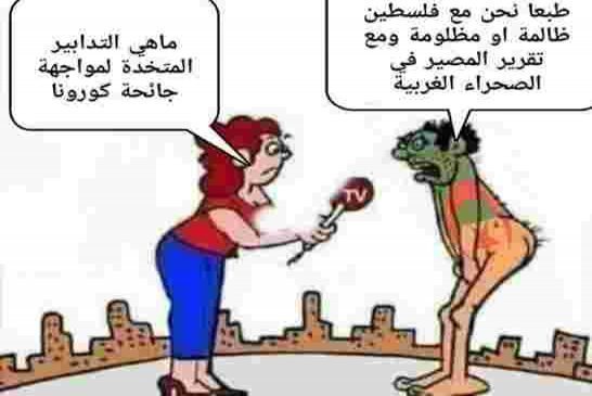الجزائر تؤكد أنها مع فلسطين ظالمة أو مظلومة