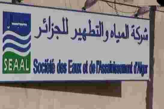 تذبذب توزيع المياه وانقطاعها يعصف بالمدير العام لـ”سيال” من منصبه