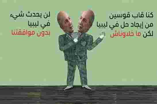 تبون يجدد دعم الجزائر لحكومة الوفاق الوطني الليبية