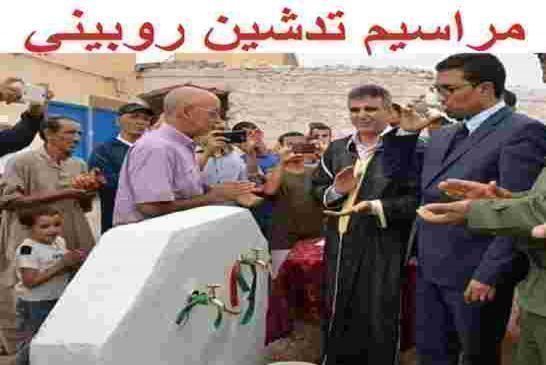 العصابة الحاكمة في الجزائر تتلدد في تعذيب الشعب بالأزمات من الحليب و السميد والبطاطا الى أزمة المياه