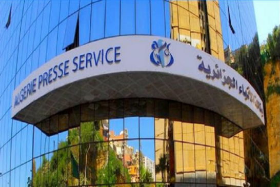 المفوضية السامية لحقوق الإنسان تكذب وكالة الأنباء الجزائرية الرسمية