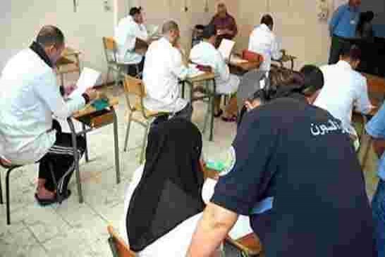 أكثر من 3800 محبوس سيجتازون امتحان شهادة التعليم المتوسط