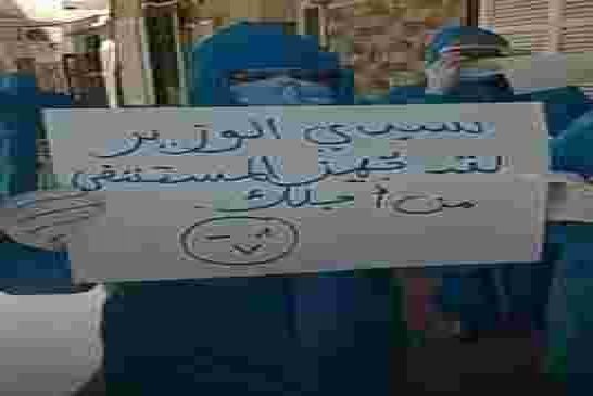 جراد يرجع تراجع وباء “كورونا” في الجزائر الى وعي المواطنين