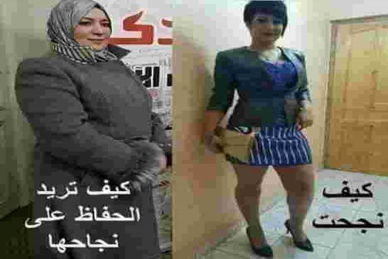 نعيمة صالحي تتعرض لسحر أسود مربوط في فم كلب أعرج وأعور