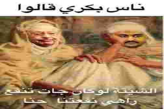 التماس 12 سنة حبسا نافذا لولد عباس