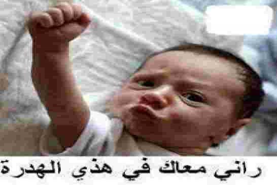 إسرائيل تتربع على عرش واشنطن بمنطقة الشرق الأوسط