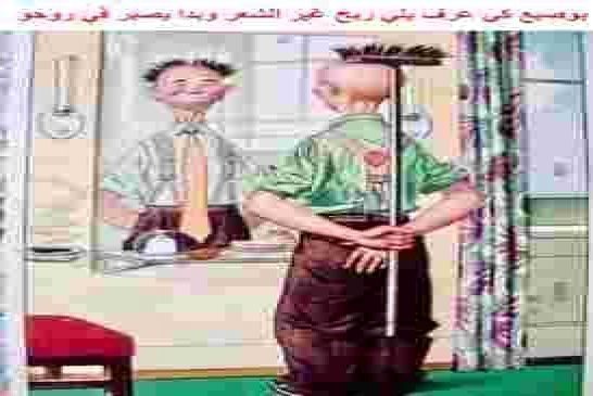 العنتريات الفارغة والبطولات الوهمية أهم عوائق الشعب الجزائري نحو التغيير