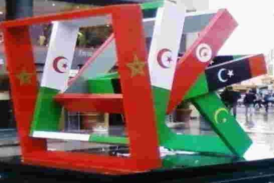 مستقبل الجزائر في المشروع المغاربي