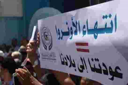 الاتحاد الأوروبي يقدّم 36 مليون دولار لوكالة غوت وتشغيل اللاجئين الفلسطينيين