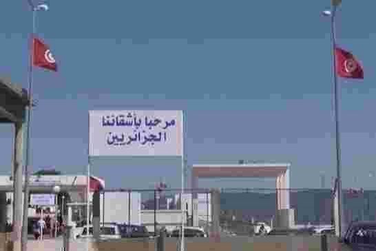 تونس تضع إجراءات خاصة للتعامل مع الوافدين من الجزائر