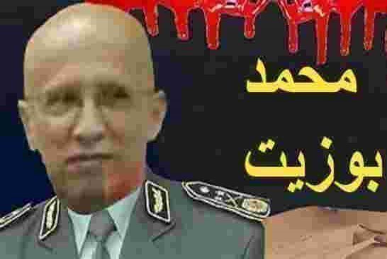 الجنرال الأصلع محمد بوزيت بدأ بتنفيد الإغتيالات بالخارج والبداية بالمعارض "عمار تربش" بلندن