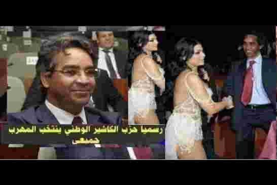 جميعي يغادر السجن بعد قضائه مدة العقوبة