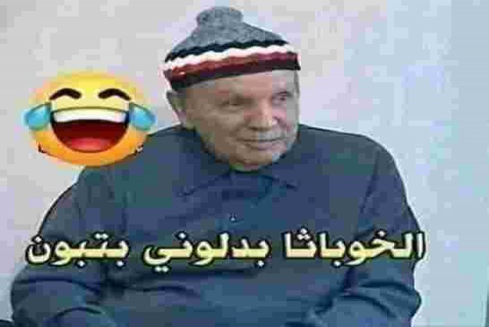 أحلام تبون بالجزائر الجديدة بين الدراما والفكاهة