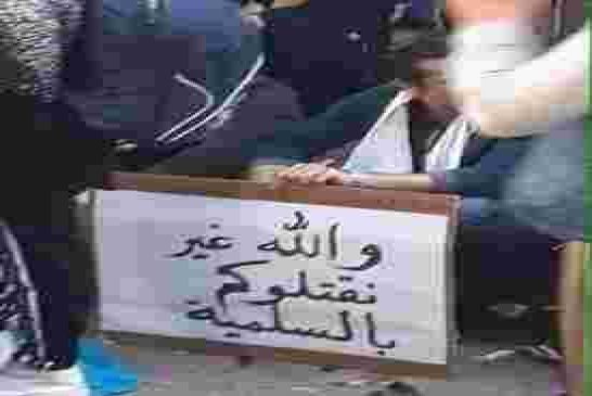مسيرات في الجزائر إحياء لذكرى تظاهرات 1988 والمطالبة باطلاق سراح معتقلي الحراك المناهض للنظام