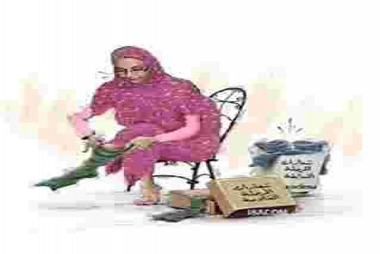 الكاهنة خائِنَتُو حيدر ومخطط إفشال جهود الأمين العام الأممي