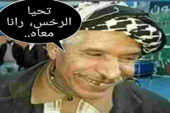محافظ بنك الجزائر لا توقع انتعاش اقتصادي مع عدم التحكم في جائحة كورونا