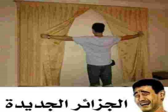 جاب الله يدعو الشعب الجزائري لإسقاط دستور العصابة والشروع في حوار وطني
