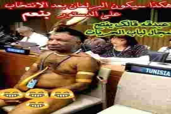 بن قرينة يتوقع مشاركة 11 مليون شيات من بوصبع لزرق في الاستفتاء