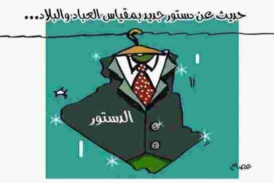 شنقريحة: الشعب الجزائري على موعد مع دستور سيدخله الى التاريخ بكل عزيمة