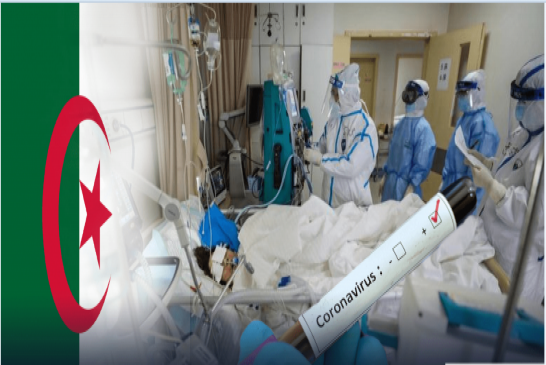حصيلة إصابات كورونا في الجزائر تسجيل  235 إصابة و 8 وفيات حسب الإتفاق المبرم بين العصابة و كورونا