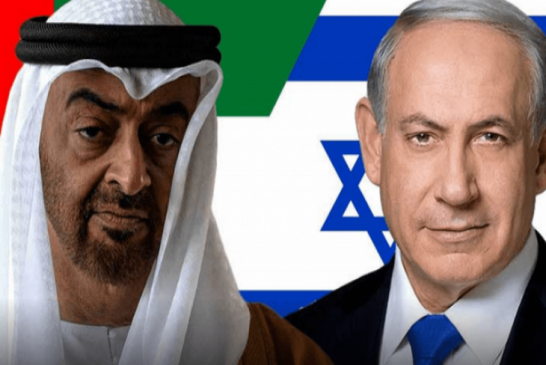 لإمارات تطلب من إسرائيل فتح سفارة لها في تل أبيب
