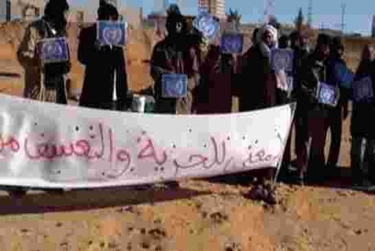 أمنيستي تندد بخروقات وانتهاكات لحقوق الإنسان بالجملة داخل مخيمات تندوف