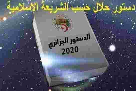 سعيد سعدي الاستفتاء على الدستور مزورة ونسبة المشاركة لم تتجاوز 6 بالمائة
