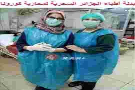البروفيسور بلحسين يطمئن المواطنين بعدم الخوف لأن الأطباء متحكمون في فيروس كورونا