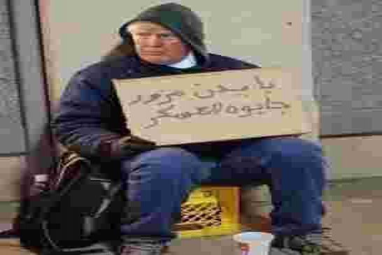 تجي تفهم راسك يبلوكي...بومبيو يعد بـ”انتقال سلس” إلى ولاية “ثانية” لترامب