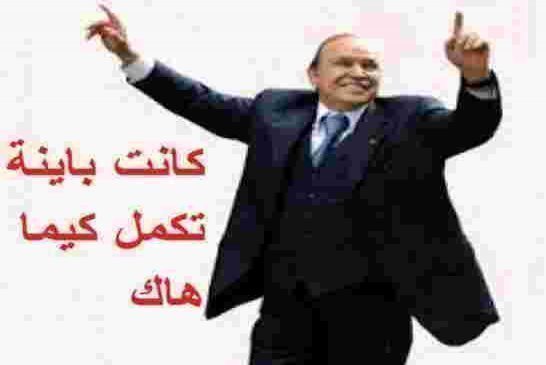 كلمة سلال الأخيرة يوصي بدفنه خارج الجزائر