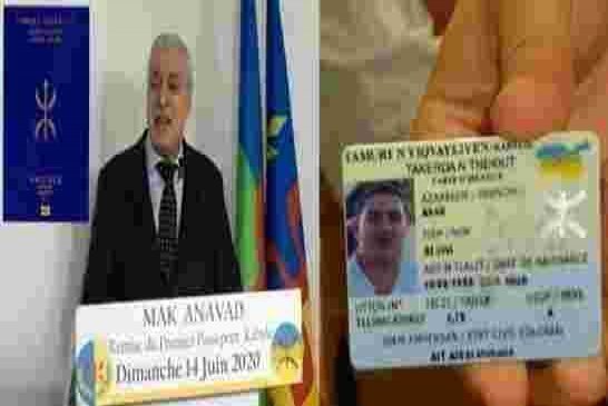 فرحات مهني يعرب عن استعداده لفتح قنصلية في العيون حال موافقة المغرب بالاعتراف بجواز سفر دولة القبايل
