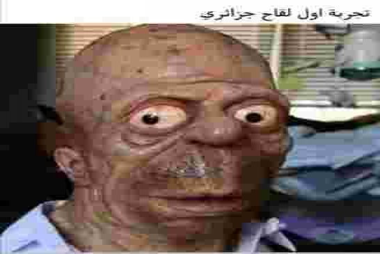 بوجه فولادي البروفيسور صلواتشي يؤكد إمتلاك الجزائر مخابر تسمح بتصنيع “لقاح كورونا”
