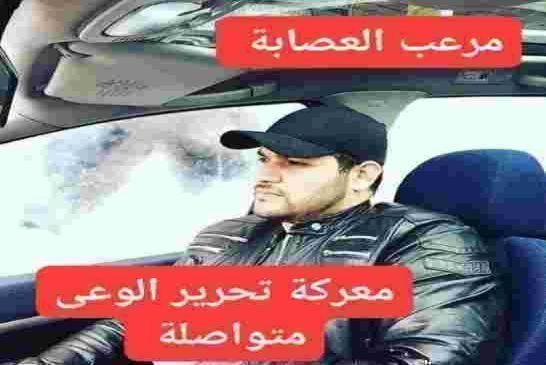 امير ديزاد" الجزائر مستهدفة و في خطر من طرف عصابة الجنرالات الحاكمة