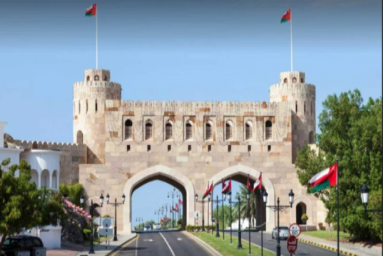 سلطنة عمان تعفي الموريتانيين من تأشيرة الدخول إلى البلاد
