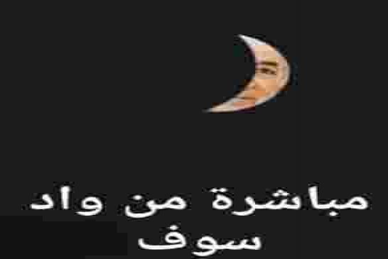 جراد للشعب موت ياحمار ...تبون هو من سيعلن عن لقاح كورونا المعتمد في الجزائر