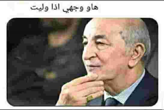 عودة ظاهرة “الكادر” الى الواجهة... تبون يوجه رسالة للرئيس الأمريكي المنتخب جون بايدن