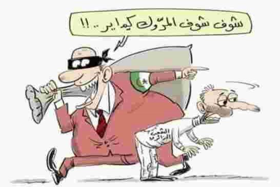 بعد اعتراف امريكا بالصحراء المغربية كيف سيقامر النظام الجزائري بشعبه