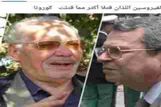 كيف دخل الجنرال خالد نزار إلى الجزائر بعد إلغاء مذكرة توقيف دولية