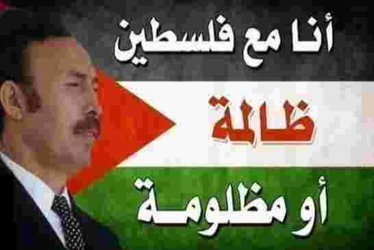 جزائريون يستذكرون هواري بومدين في "زمن التطبيع"