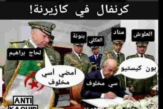 بحكم سلطة الشعب قانون المالية الذي أمضى عليه تبون تحت سلطة العسكر لا قيمة له
